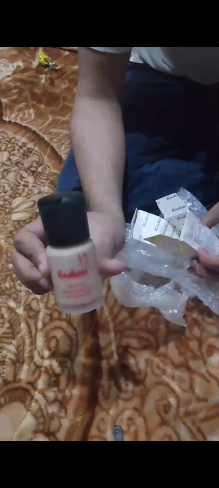 Dream cosmetic review 1