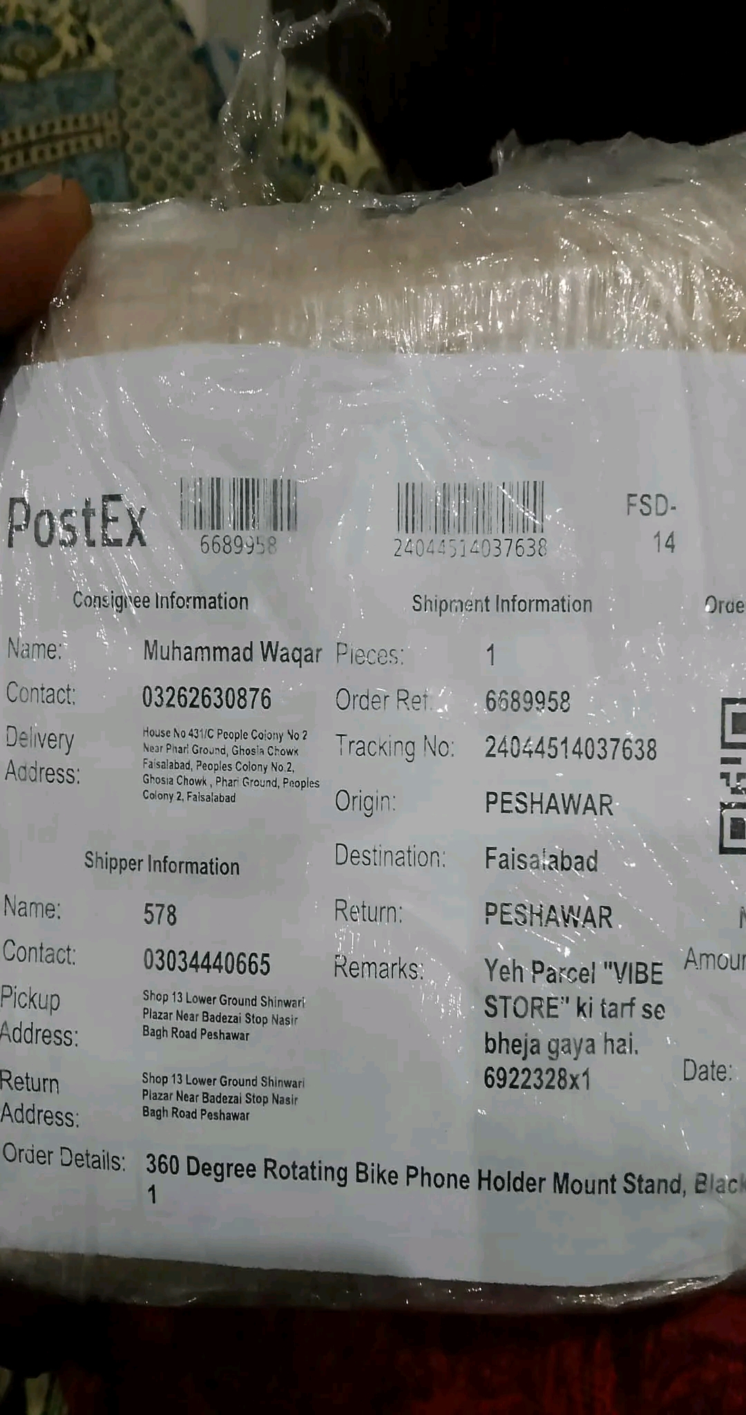 VIBE STORE review 1