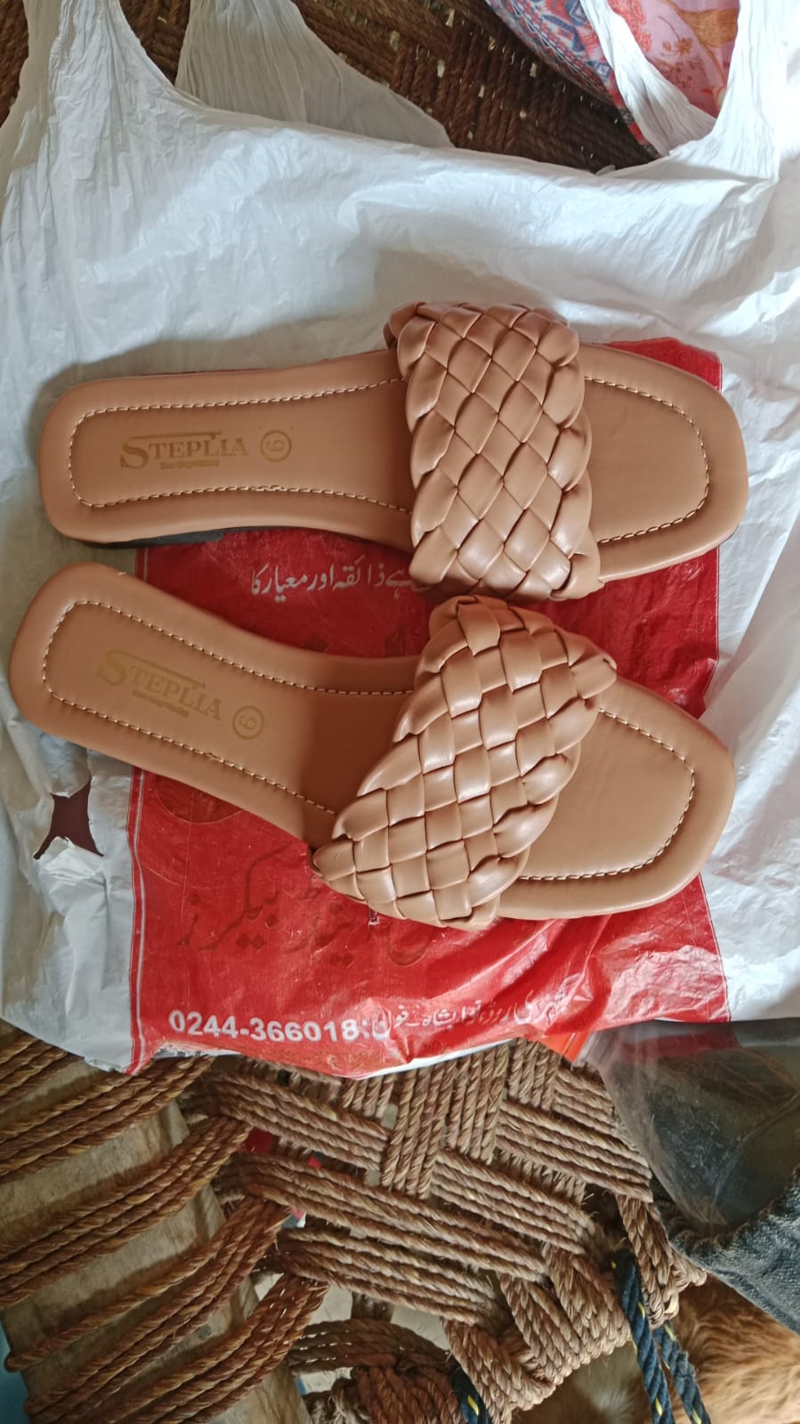 RS/Online shopping store review 1