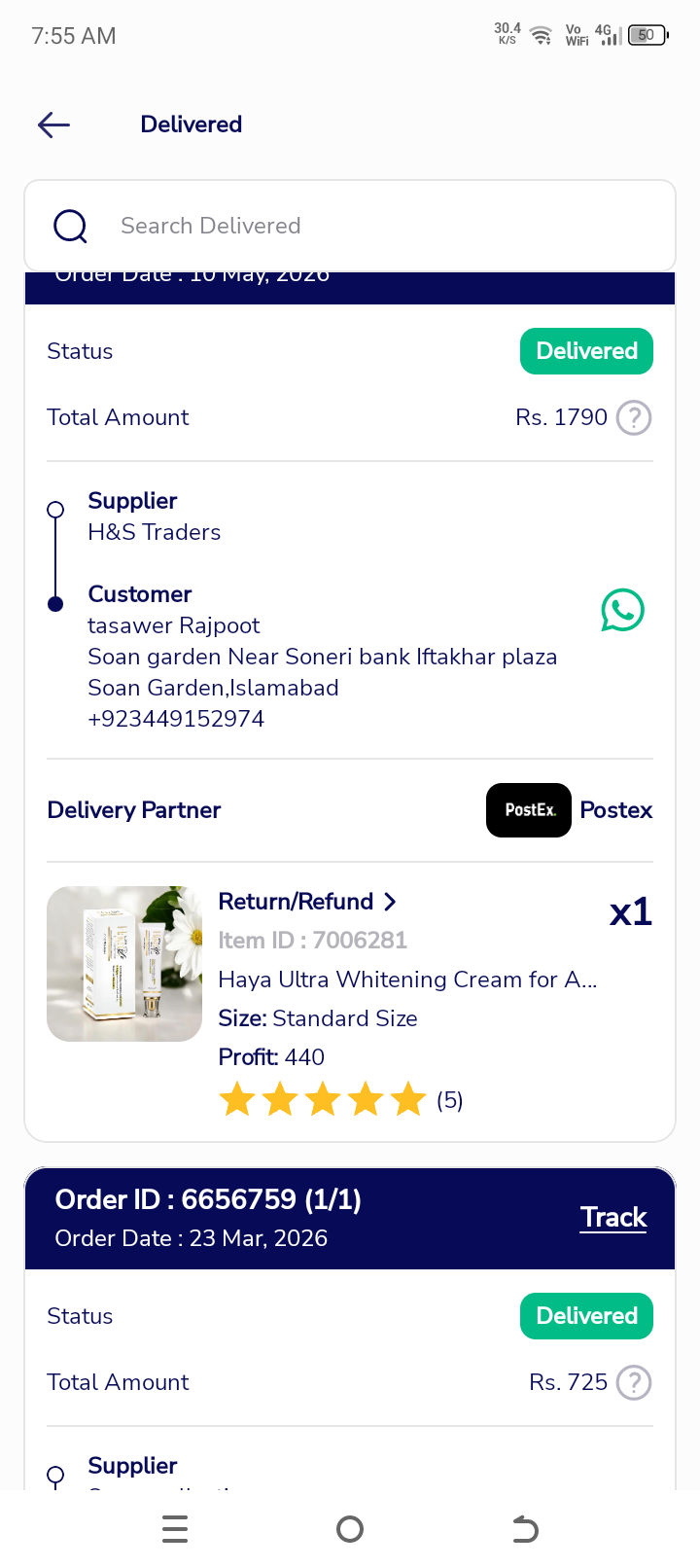 Fatima  review 1