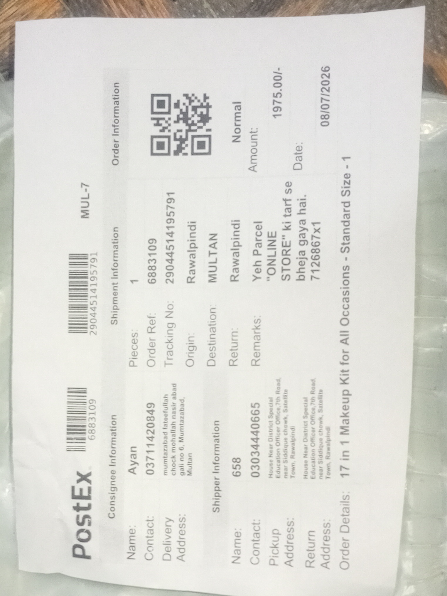 Markaz Reseller review 2