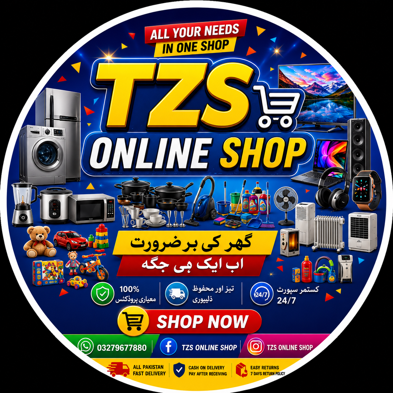 TZS ONLINE SHOP  review 2
