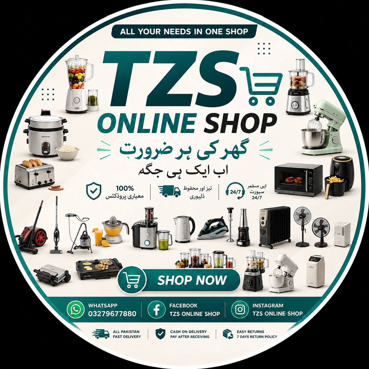 TZS ONLINE SHOP  review 3
