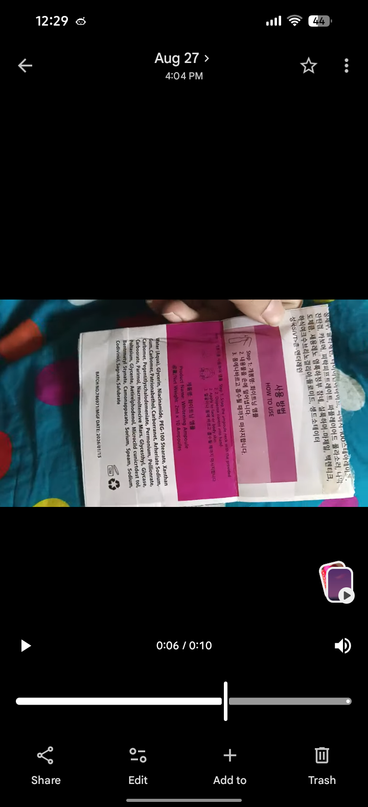 iQra Batool review 3