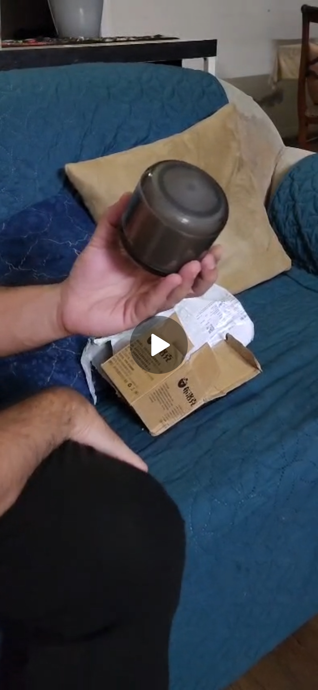 QuickPick PK review 3