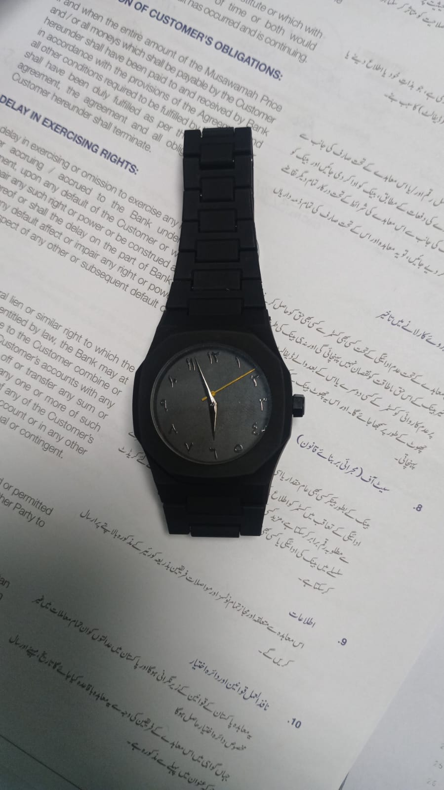 aqib watches review 1
