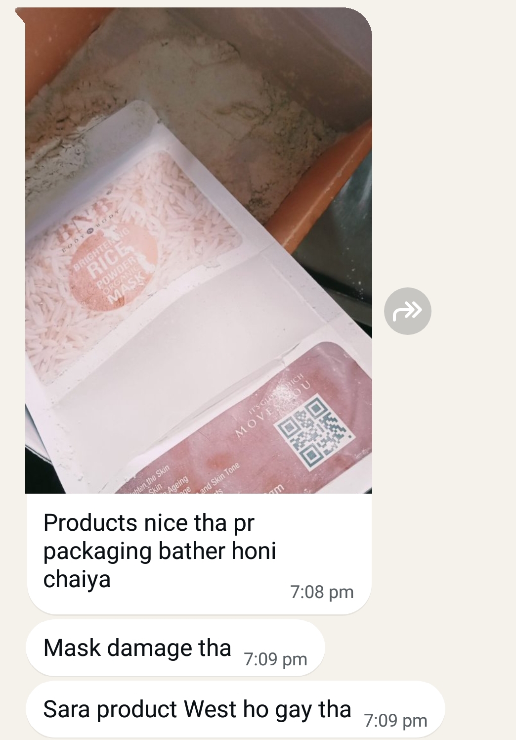 Ajwa Collection   review 1