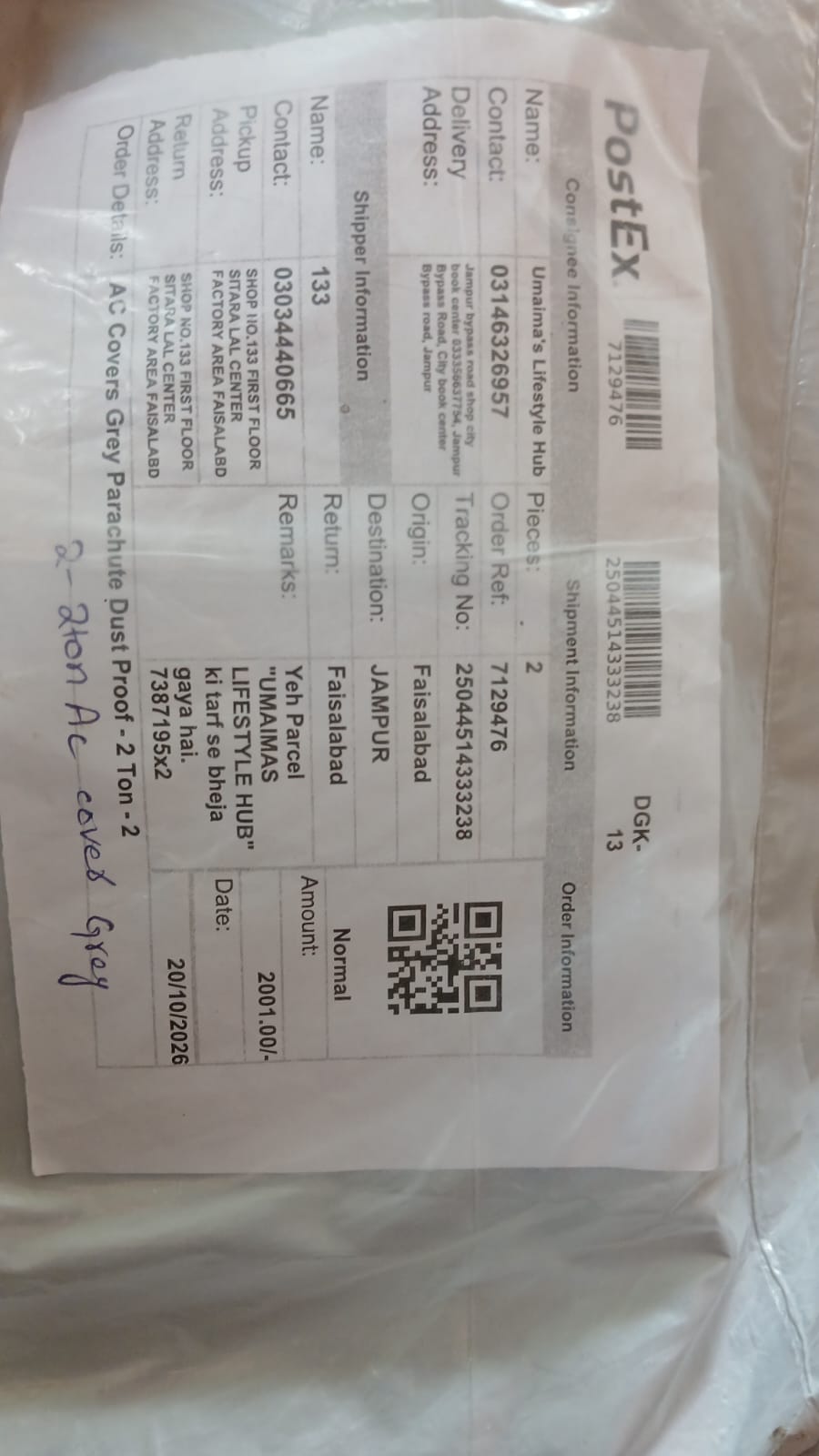 Umaimas Lifestyle Hub review 1