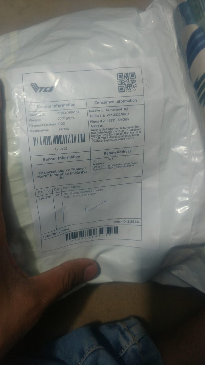 Ahmed store review 2