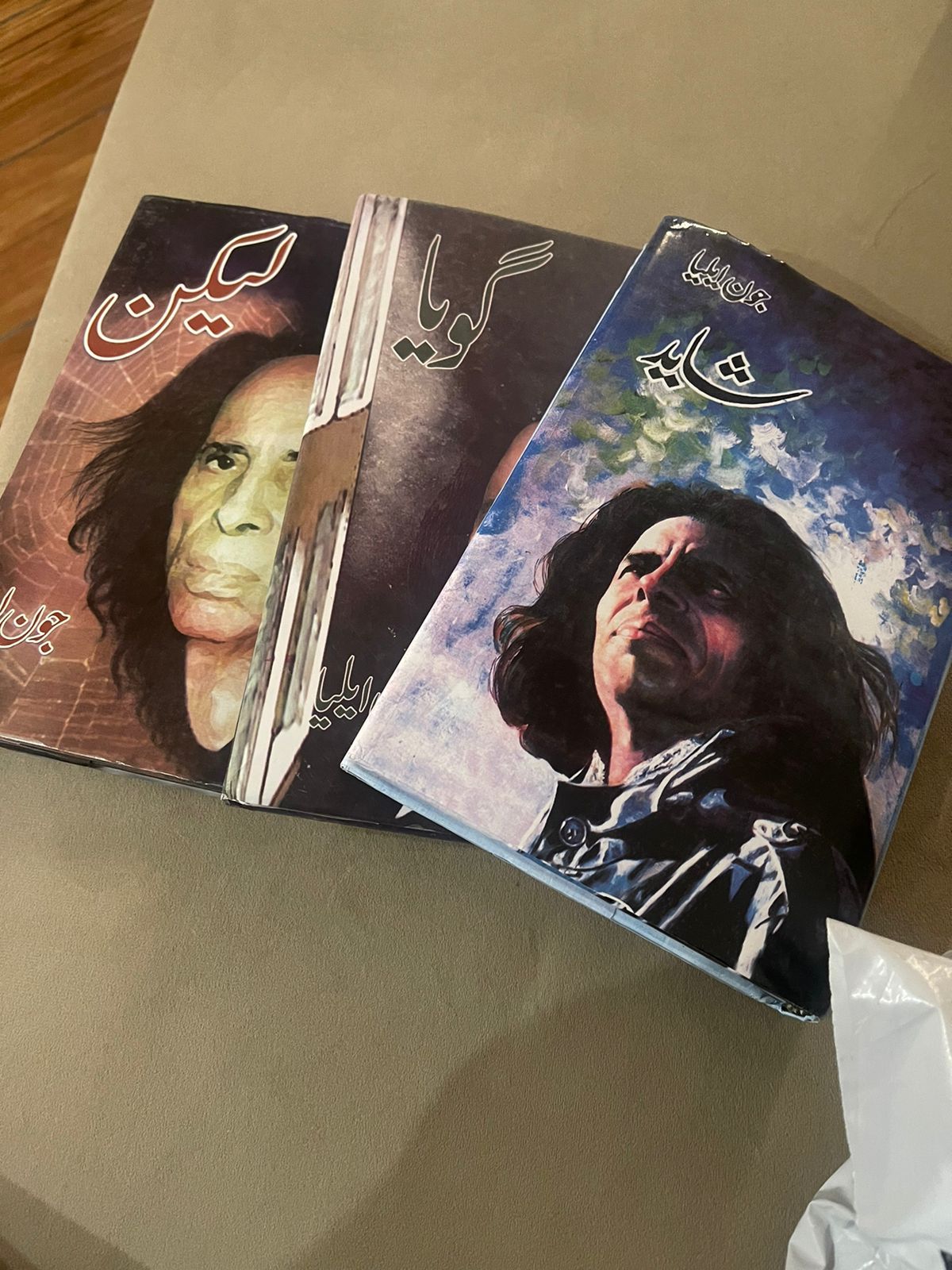 syedssss  review 1