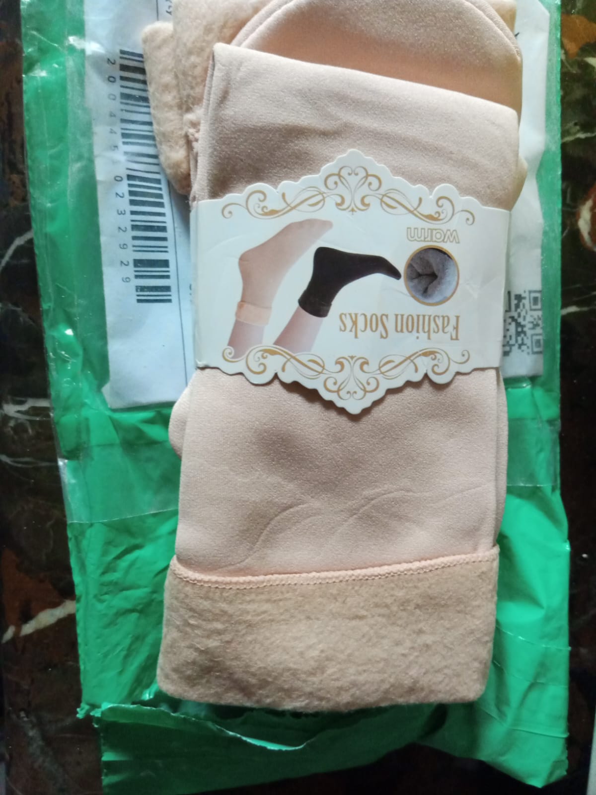 Ibrahim Store review 1
