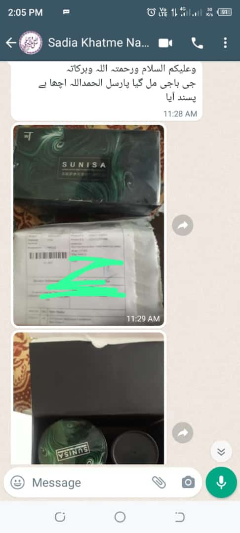 Tehreem Collection  review 1