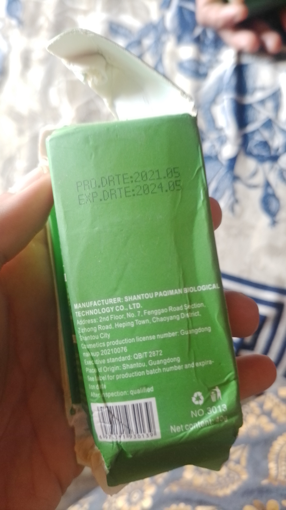 InstaResellPK  review 2