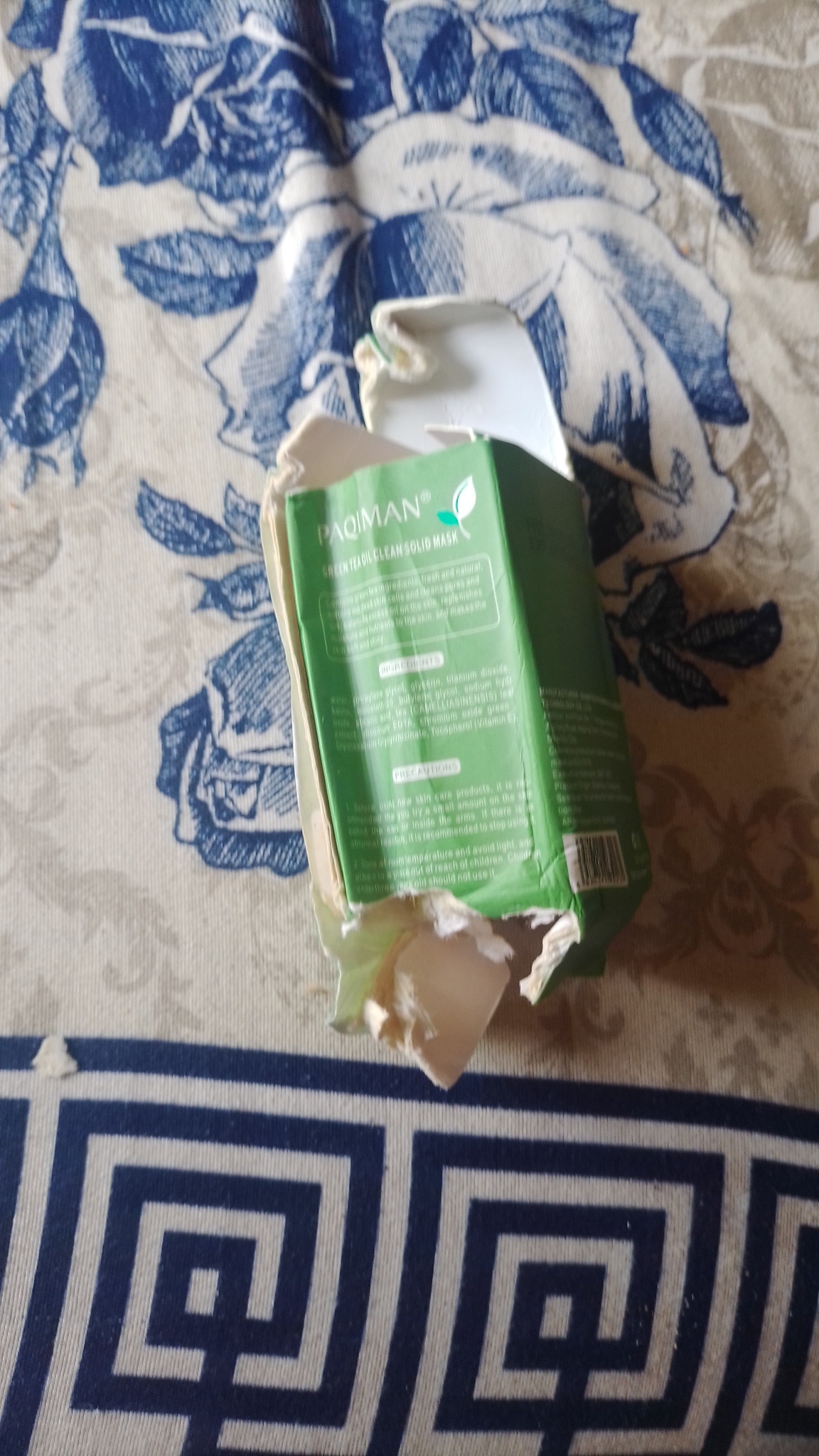 InstaResellPK  review 3