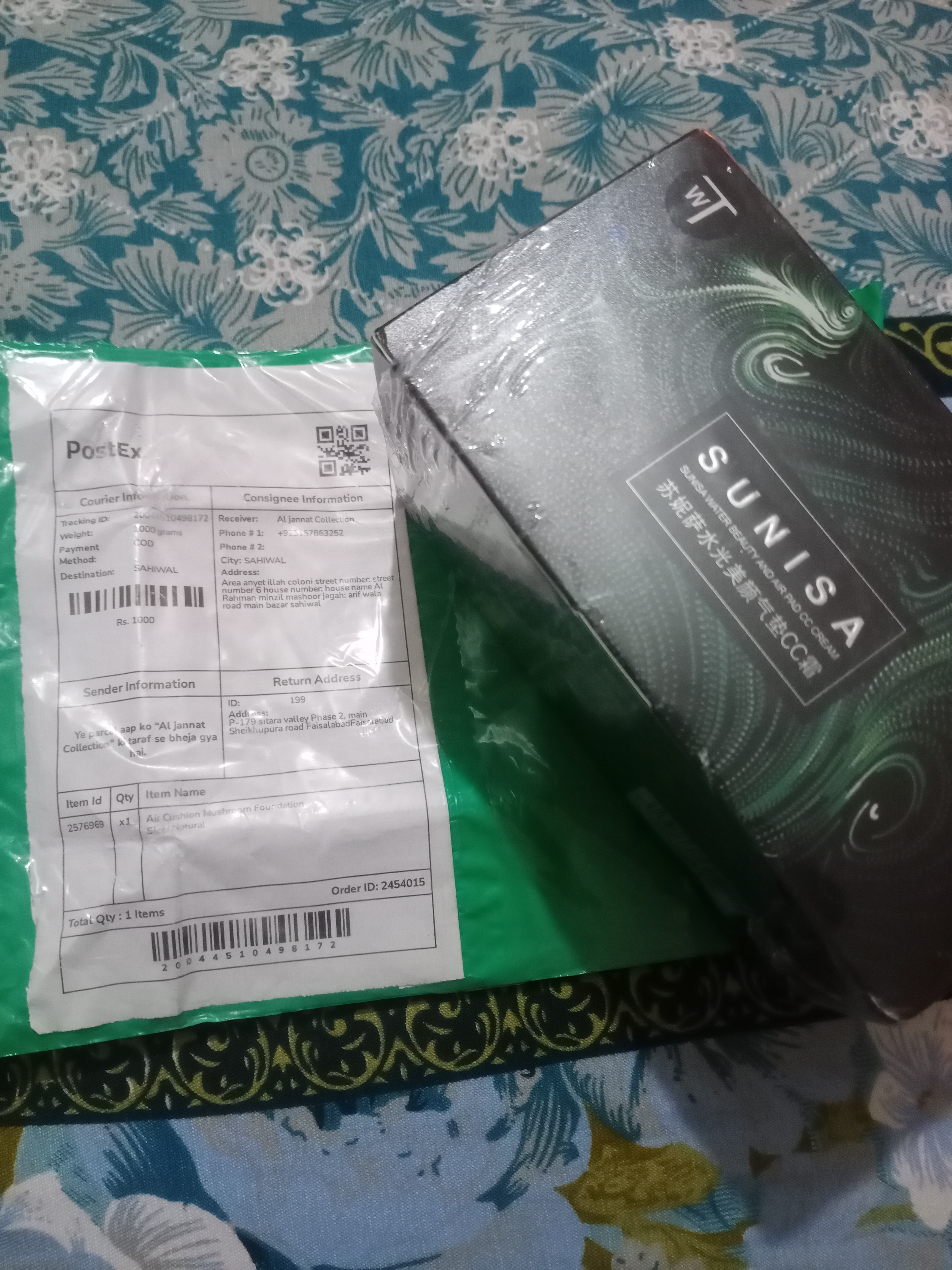Al jannat Collection review 1