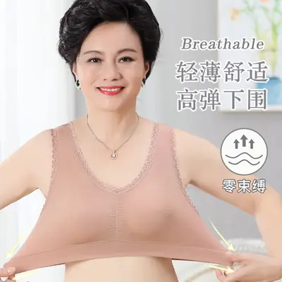 Ladieswear's Intimates, No Rims, Thin, Middle-Aged and Elderly Bra, Vest Style, Large Size Push-Up Bra, Modal Sports Bra