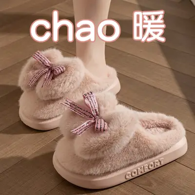 Women's Winter Bow Knot Fur Slippers Warm Cotton