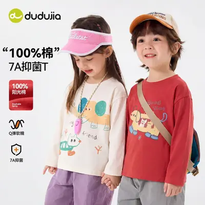 Duduja Kids Red Long Sleeve T-Shirt Cotton 7A Antibacterial