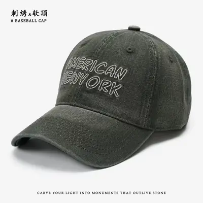 Men's Blue Korean Style Baseball Cap with "American New York" Embroidery