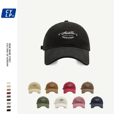 Black Letter Embroidered Baseball Cap Unisex Winter Autumn