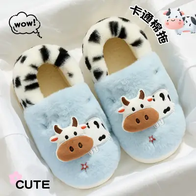 Cute Cow Print Plush Slippers for Men Women Winter Warm