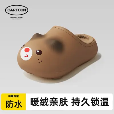 Waterproof Cotton Slippers for Women Winter Warm Non-Slip