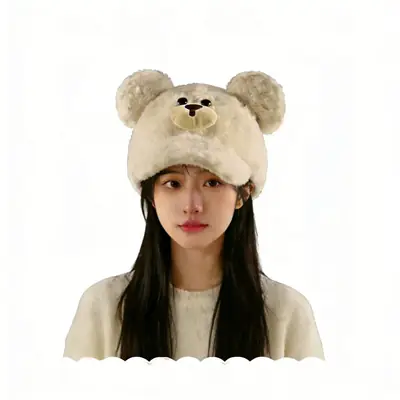 Korean Style Bear Cap Wool Reversible Women Warm Winter