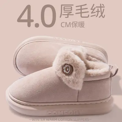 2025 Winter Velvet Slip-On Shoes for Men Women