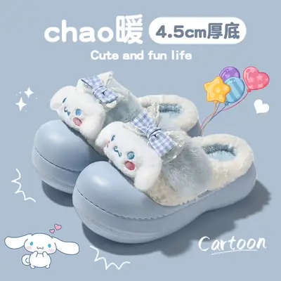Cute Fleece Lined Toe-Toe Slippers for Women