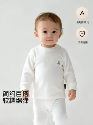 Baby White Cotton Pullover Top for Boys