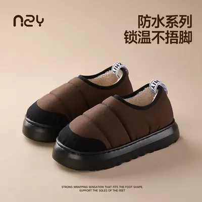 New Style Bag-Heeled Cotton Slippers White Brown