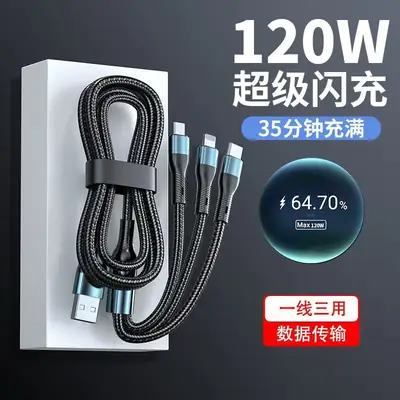 120W Braided Three-In-One Charging Cable for Apple & Huawei