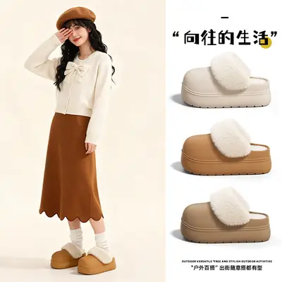 Women Velvet Bag-Heeled Slippers Winter Warm Silent Non-Slip