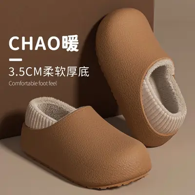 Women Waterproof Fleece Lined Pink Slippers