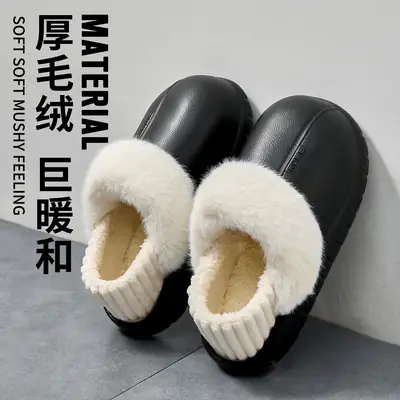 Women Waterproof Plush Slippers Autumn Winter 2025