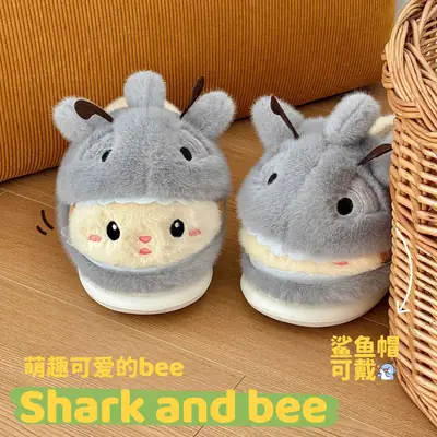 Winter Cartoon Cat Slippers Soft Fur for Men Women