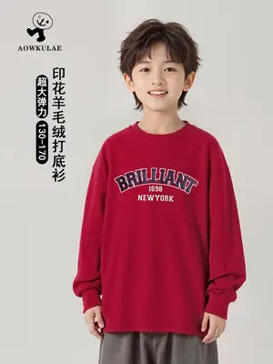 Kids Red Printed Long Sleeve T-Shirt Medium Large