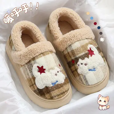 Women Winter Closed Back Cotton Slippers Warm Non-Slip