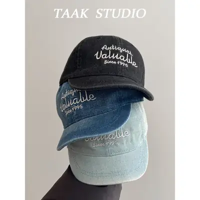 Women's Blue Duck-Tongue Baseball Cap with "Amaki Khaki" Embroidery