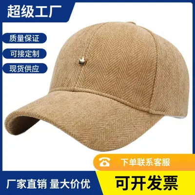 Corduroy Herringbone Baseball Cap Brown Unisex