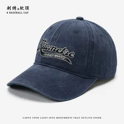 Vintage Baseball Cap Men Deepened Large Circumference