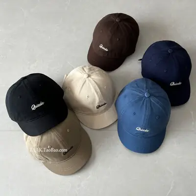 Japanese Style Beige Quats Embroidered Baseball Cap for Women