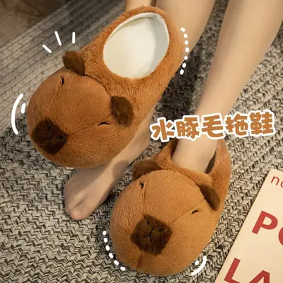 New Capibala Capybara Slippers Winter Style Warm Cotton Shoes Home Shoes Women's Winter Furry Shoes Cotton Slippers