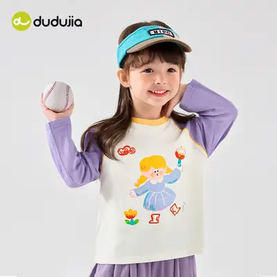 2026 Spring Boys Cotton T-Shirt Antibacterial Print