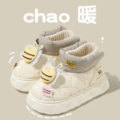 Women Winter Snow Boots Warm Down Fabric Waterproof Cute