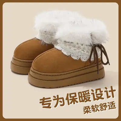 Snow Boots, Warm and Plush, Thick-Soled, Closed-Back Cotton Slippers for Women, Lace-Trimmed, Sweet and Height-Enhancing, Wholesale Cotton Slippers for Women