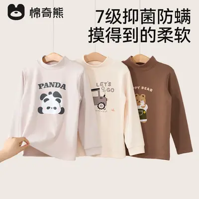 Boys Long Sleeve Thermal T-Shirt Baby Inner Layer A-Type German Velvet Cotton Sweater Top Kidsren's Autumn and Winter Half Turtleneck Bottoming Shirt