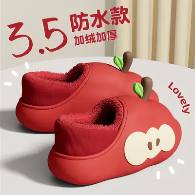 Apple Shape Waterproof Cotton Slippers Men's Bag Heel New Indoor Home Warm Non-Slip Plush Cotton Shoes Women's Wholesale