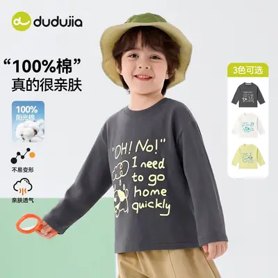 Dudujia Kids Pure Cotton T-Shirt White Spring New Arrival