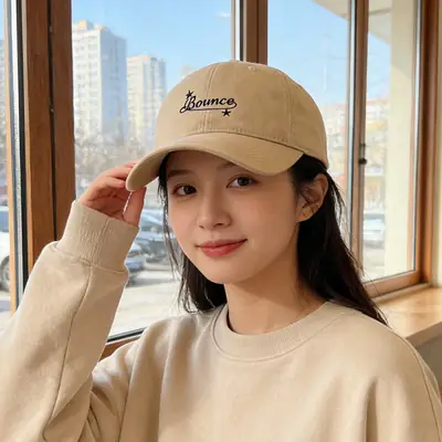 Women's Beige Letter Embroidered Baseball Cap